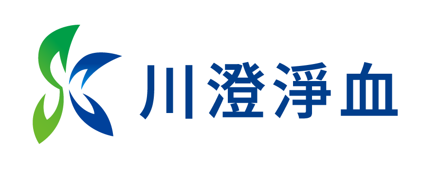 川澄淨血 Logo